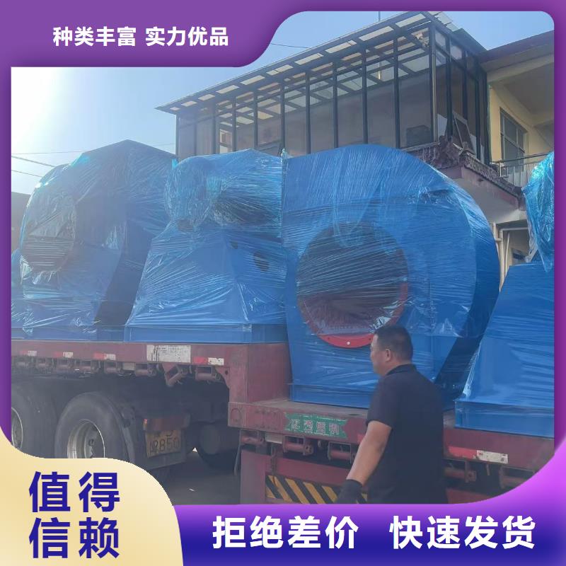 L42二次风机物流配送2025已更新(今日/)燃烧器专用风机