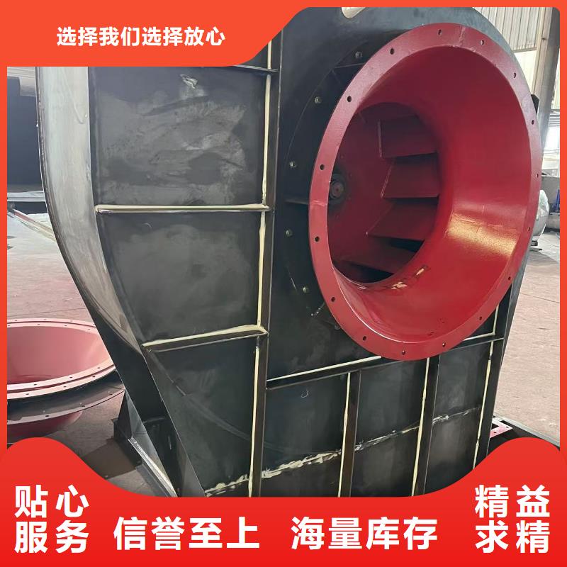 F4-73NO8C多段式鼓风机欢迎来厂考察2025实时更新(今日/商情)尾气风机