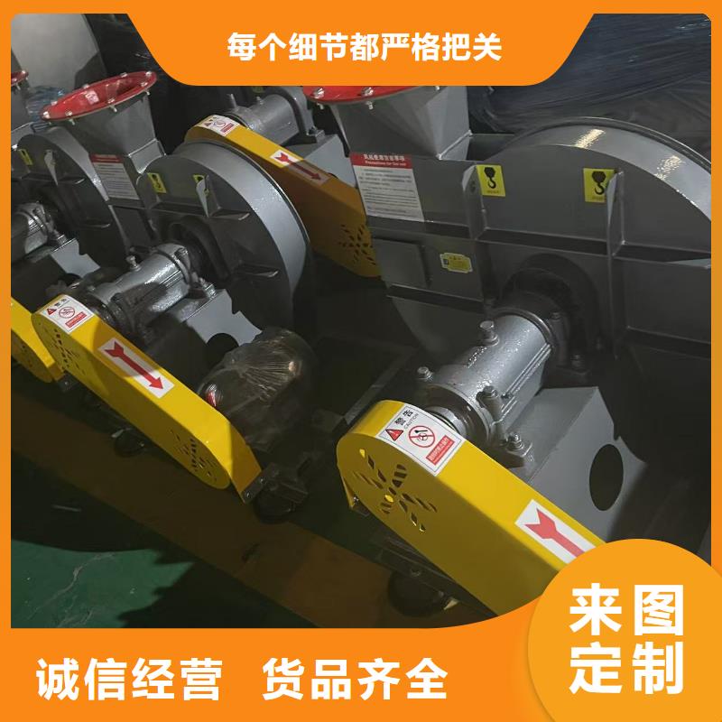 D100-41-1.3消石灰仓顶风机产地采购2025已更新(今日/)氧化风机
