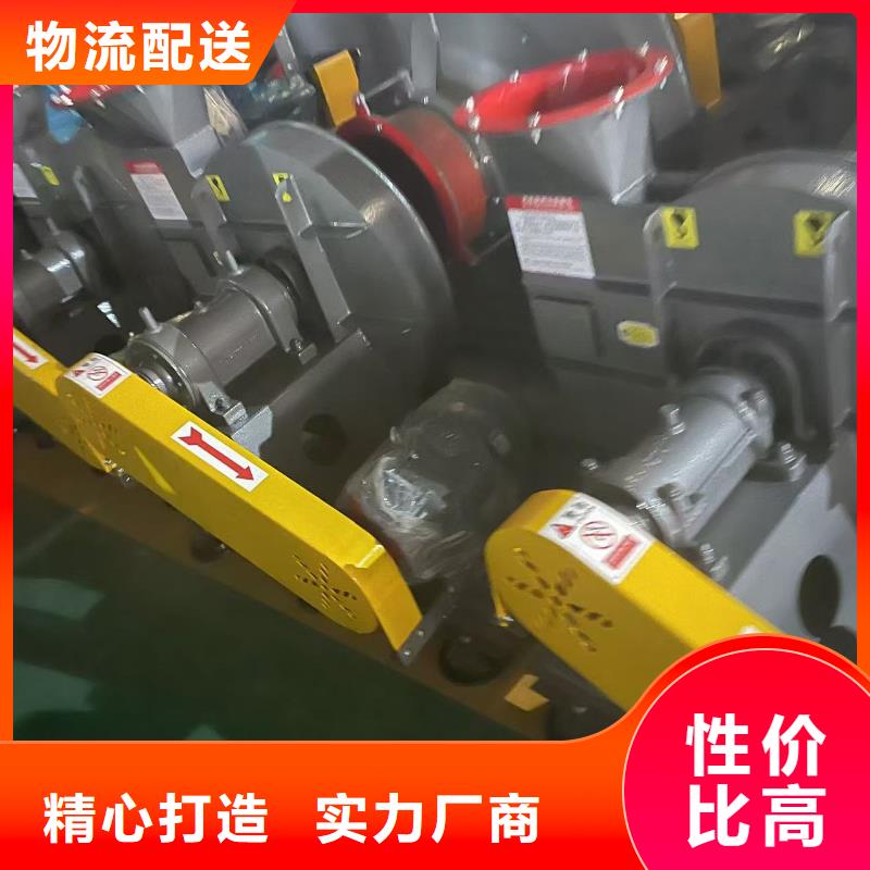 9-26硫化床锅炉风机专业信赖厂家(回馈新客户,2025已更新)防腐风机