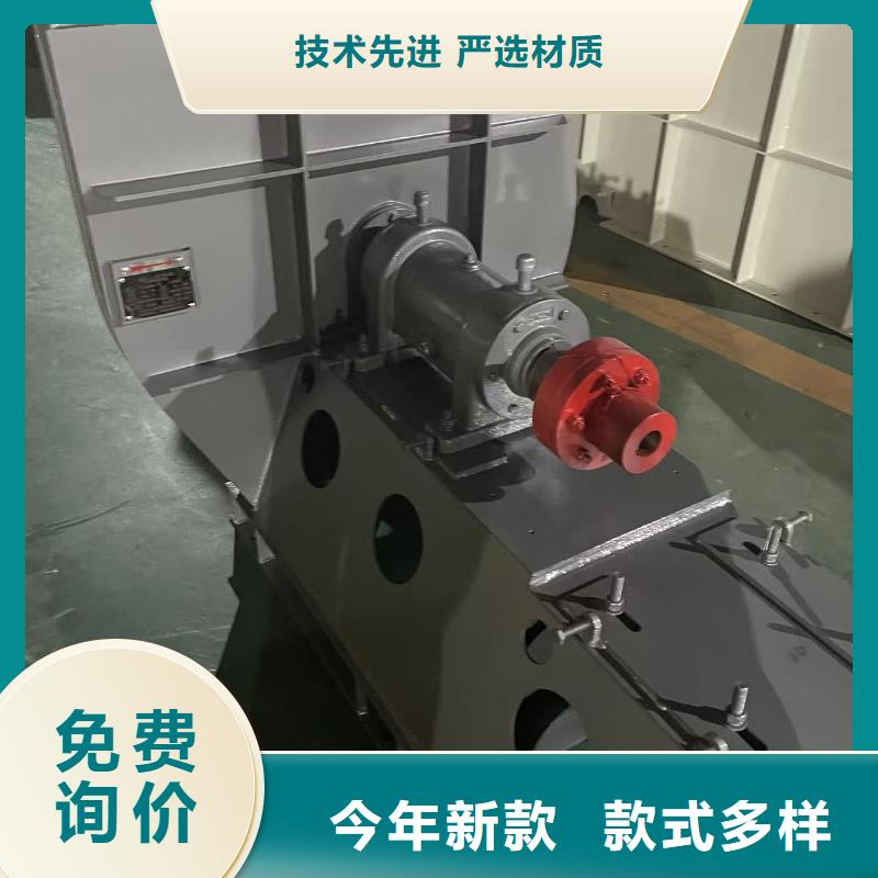 LFSR200复合肥专用尾气风机品质值得信赖(今日上榜:2025已更新),环保节能风机