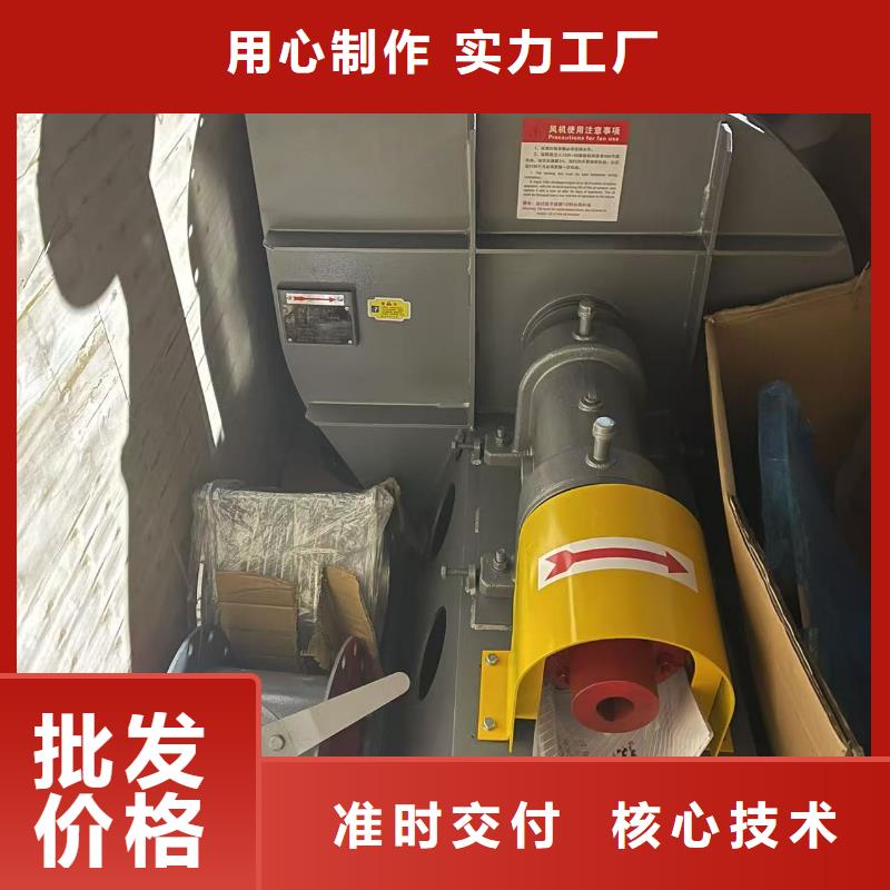 D40-51-1.4硫化床锅炉风机材质实在(好服务!2025已更新)脱硝风机