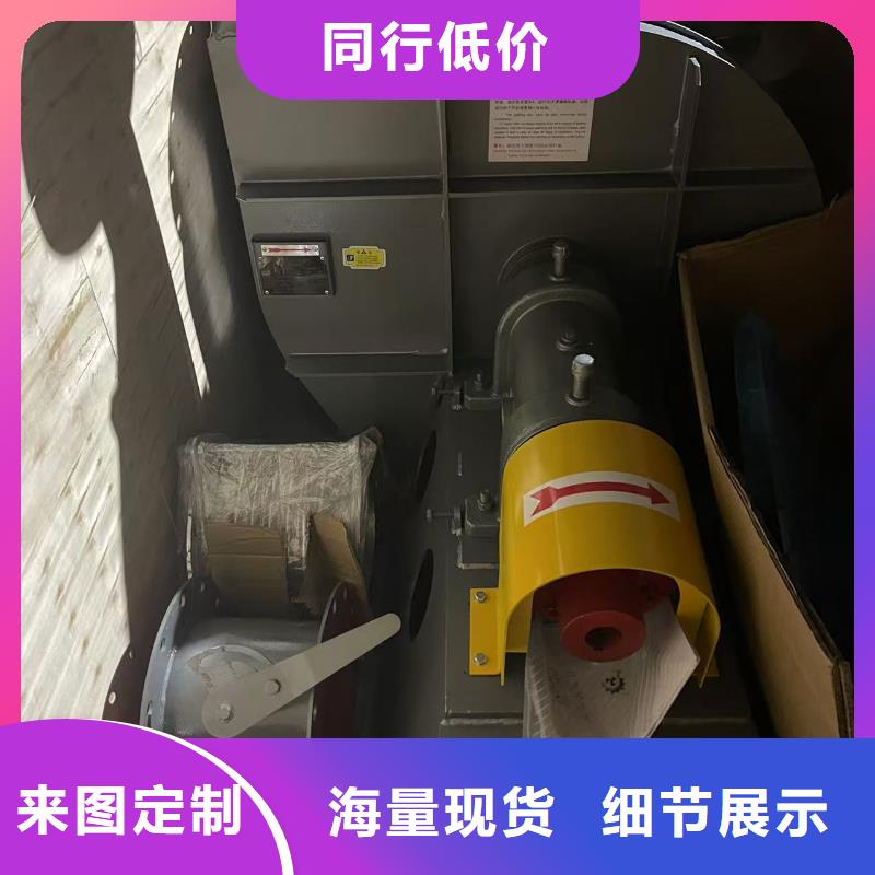 TX73-04助燃风机零售批发2025实时更新/公司)塑料风机