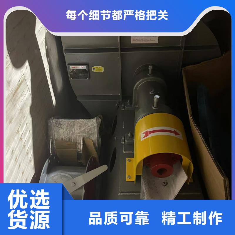 6-51型通风机造纸专用风机优质工艺2025已更新(今日/)山东风机