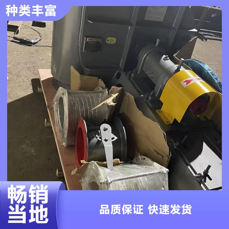 临夏F4-73NO8C氧化风机制造生产销售2025已更新(今日/方案)污水处理专业风机