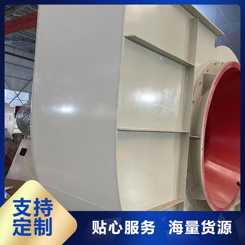 9-381.2D燃烧器专用风机认准大品牌厂家2025已更新(今日/行情)链条风机