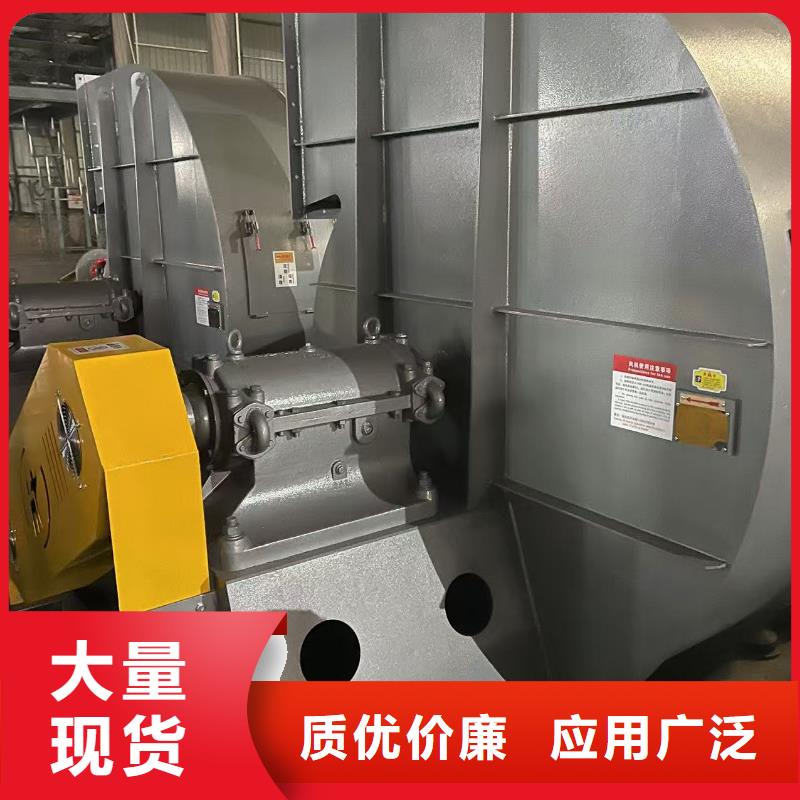 D100-71-1.6炉尾风机多种规格库存充足2025实时更新(今日新闻)化工行业专用风机