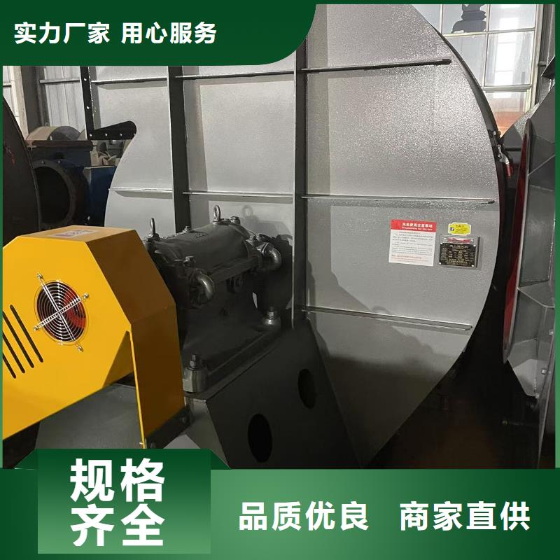 D100-51-1.4链条风机用品质说话2025已更新(今日/批发)立通风机