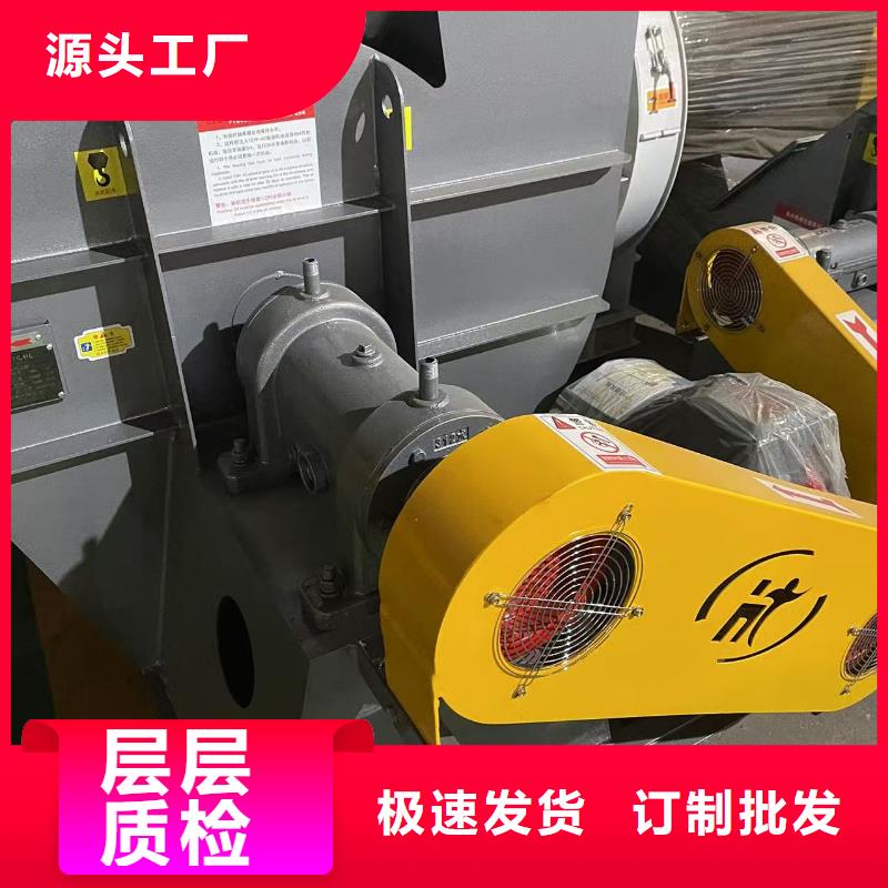 LFSR65三叶罗茨鼓风机诚信厂家2025已更新(今日/方案)山东鼓风机