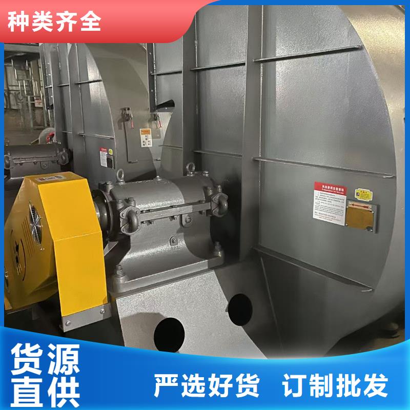 6-51型通风机高压鼓风机一周内2025实时更新(今日/商情)尾气风机