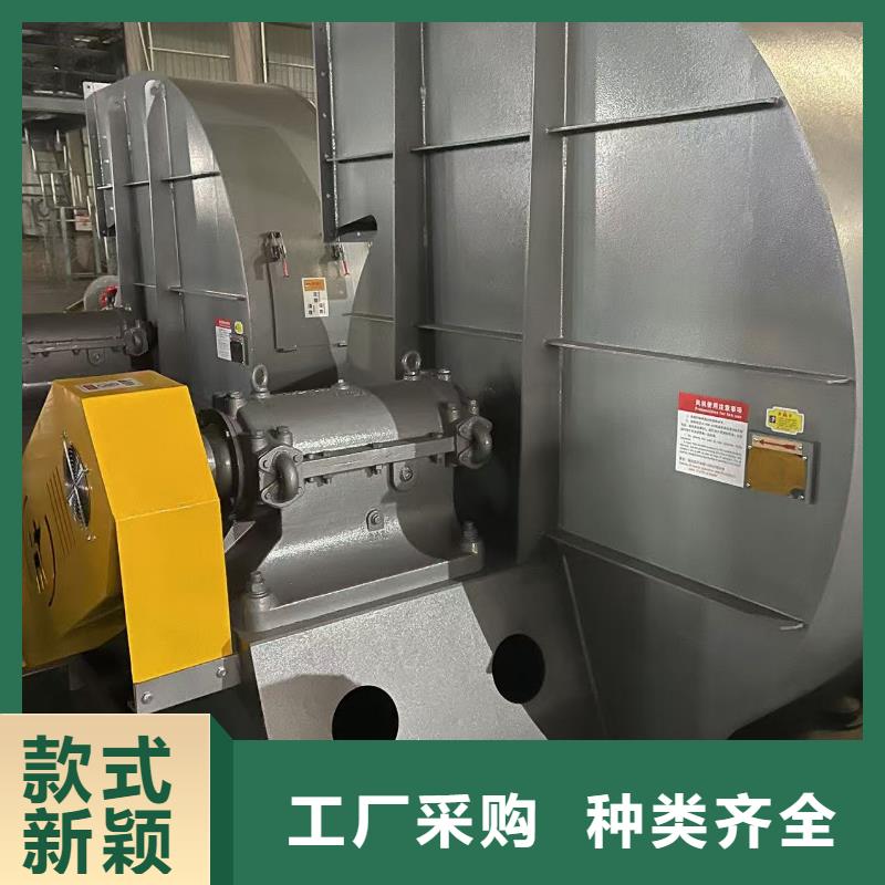 LFSR150硫化风机品质保证2025实时更新今日行情三叶罗茨鼓风机
