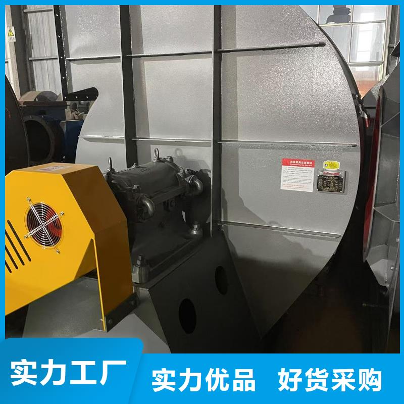 5-470C冷却风机用心做好细节2025已更新(今日/动态)塑料风机
