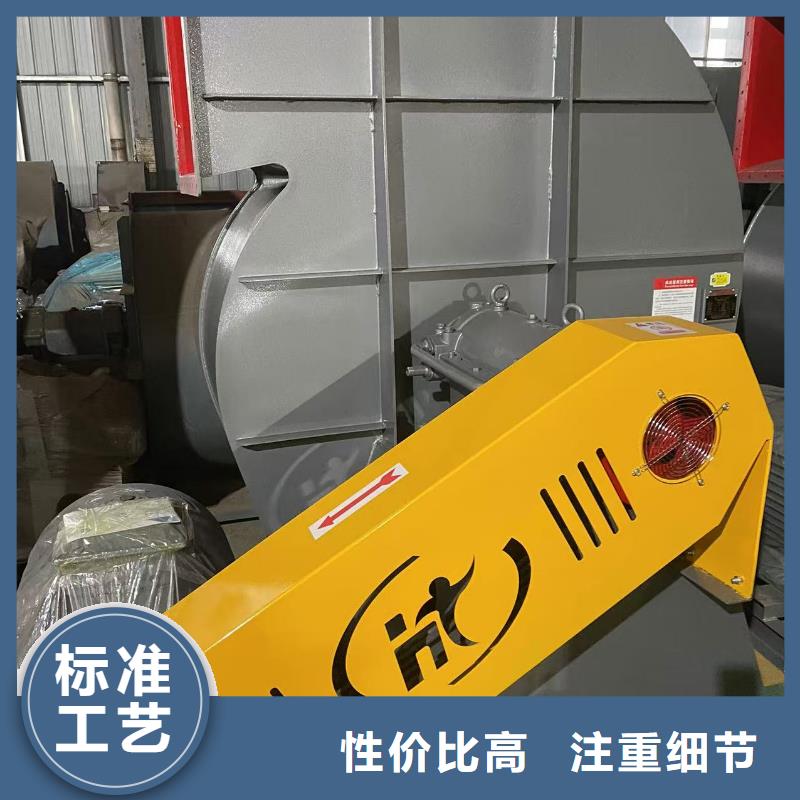 LFSR200复合肥专用尾气风机品质值得信赖(今日上榜:2025已更新),环保节能风机