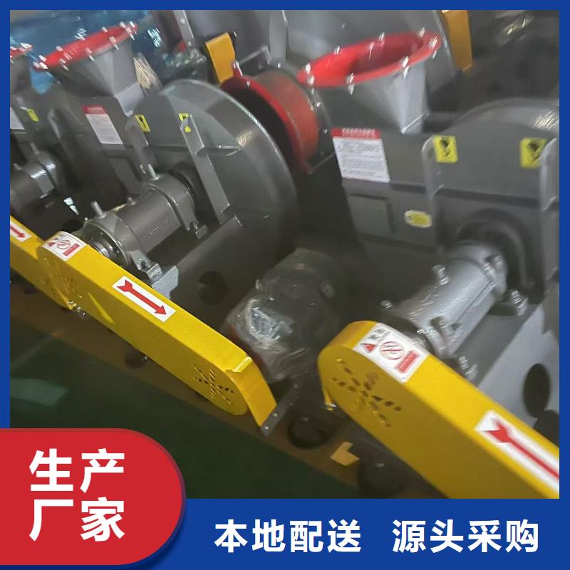 6-51型通风机造纸专用风机优质工艺2025已更新(今日/)山东风机