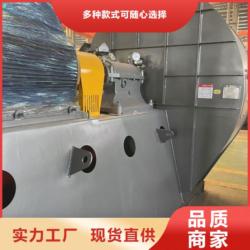 6-51型通风机造纸专用风机优质工艺2025已更新(今日/)山东风机