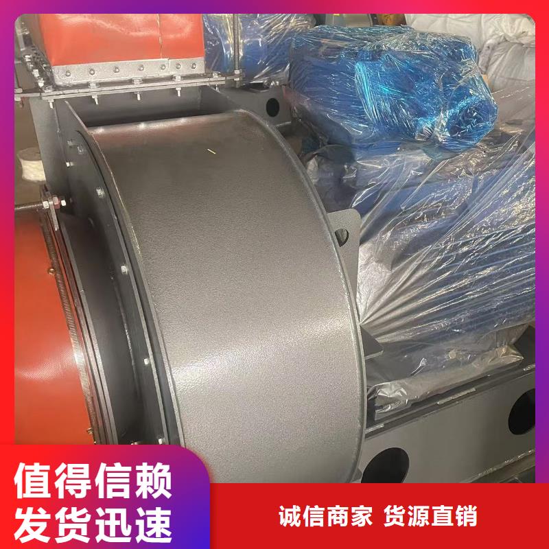 信阳D45-61-1.5助燃风机质量为本(服务周到!2025已更新)气刀高压风机