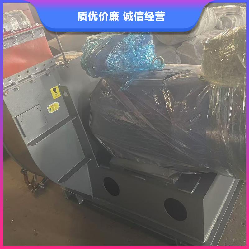 L64返料风机真材实料2025已更新(今日/热点)山东立通风机