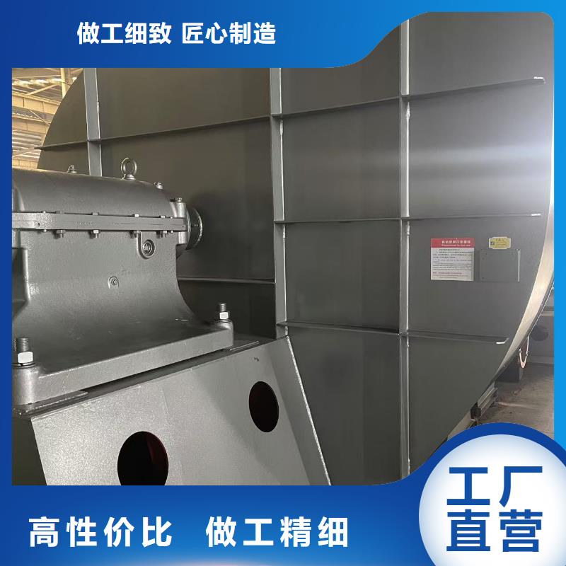 LFSR150氧化风机对质量负责2025实时更新(今日/咨询)铁厂风机