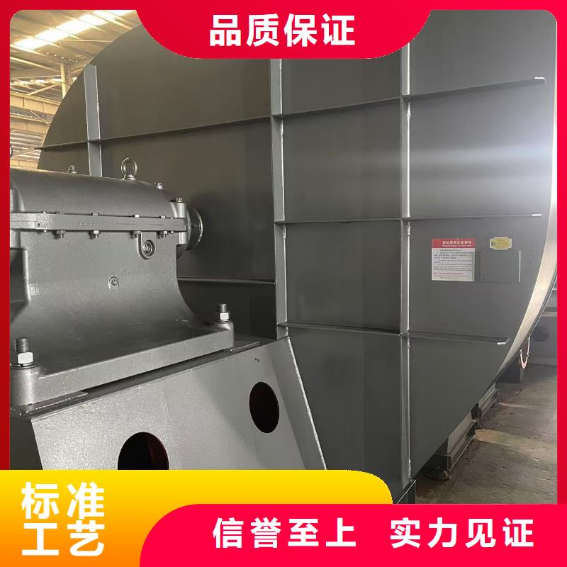 6-51型通风机氧化风机自有生产工厂2025已更新(今日/行情)防腐风机