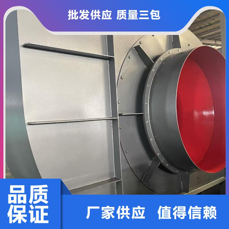 D40-51-1.4硫化床锅炉风机材质实在(好服务!2025已更新)脱硝风机