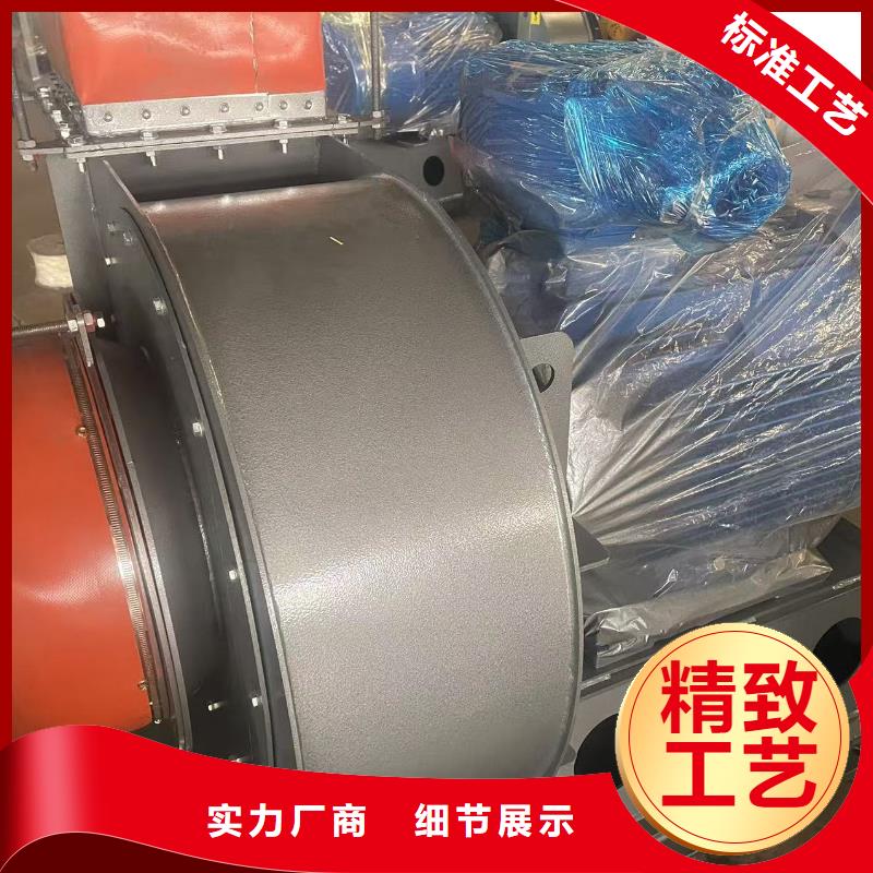 D100-71-1.6炉尾风机多种规格库存充足2025实时更新(今日新闻)化工行业专用风机