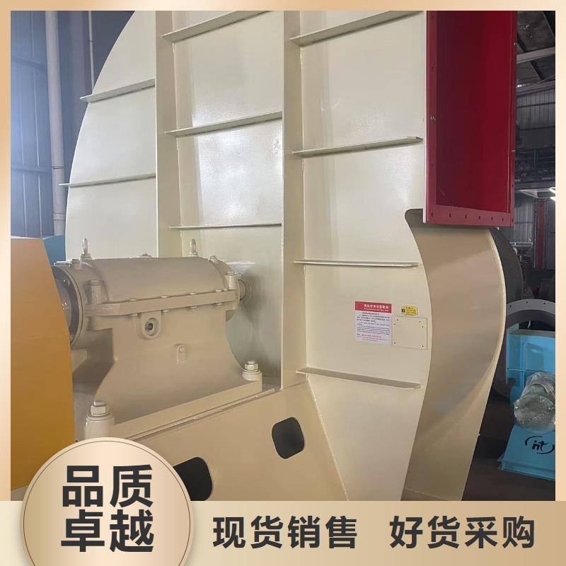 LFSR250三叶罗茨鼓风机好厂家有担当2025已更新(今日/观察)专用引风机