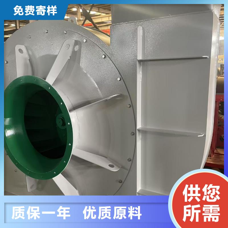 6-52型通风机尾气风机安心购2025已更新(今日/标准)返料风机