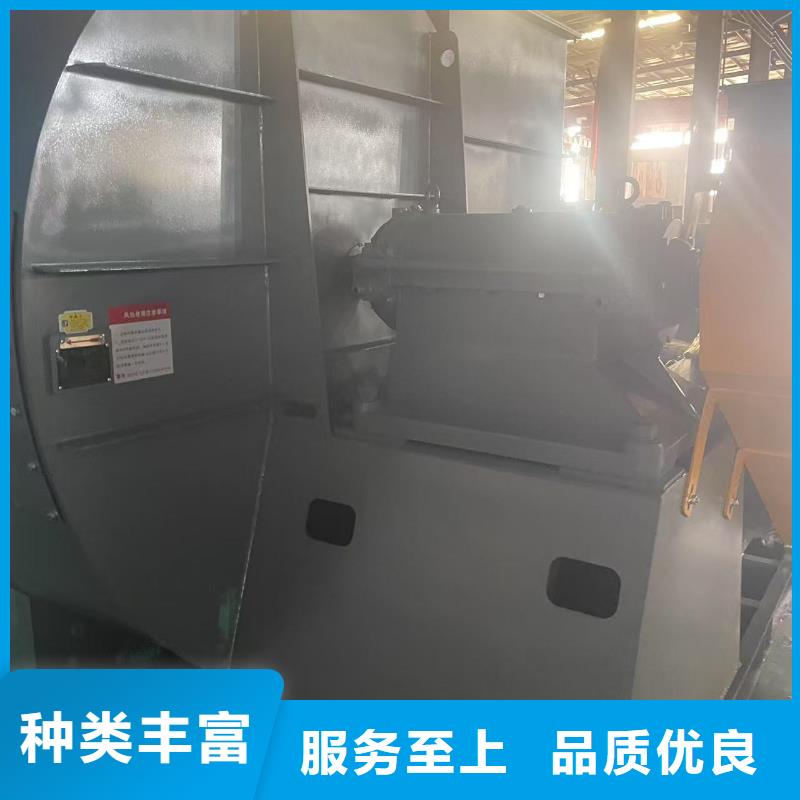 LFSR65三叶罗茨鼓风机诚信厂家2025已更新(今日/方案)山东鼓风机