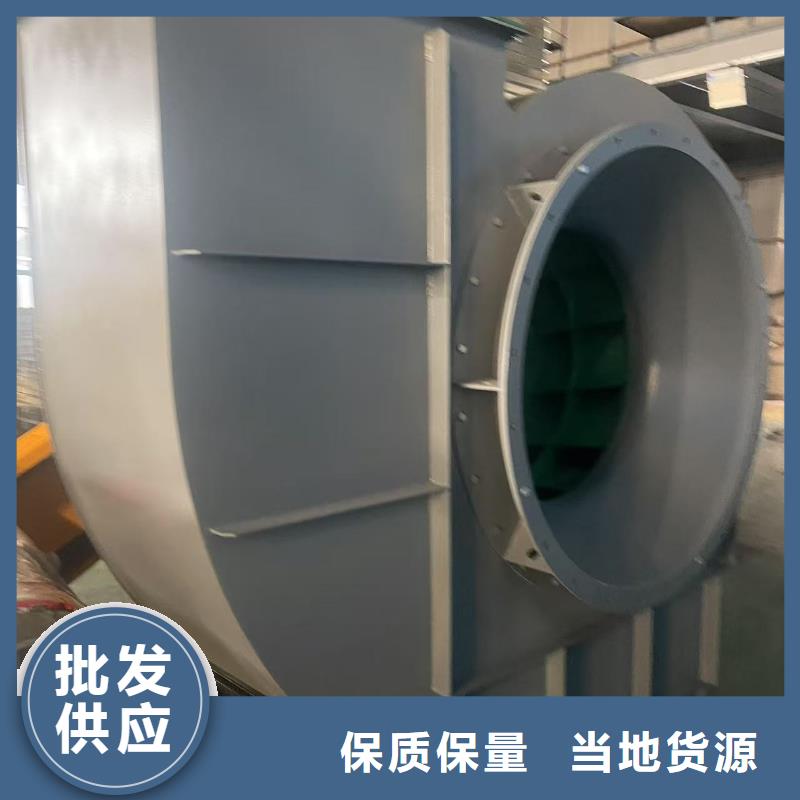 LFSR65三叶罗茨鼓风机诚信厂家2025已更新(今日/方案)山东鼓风机