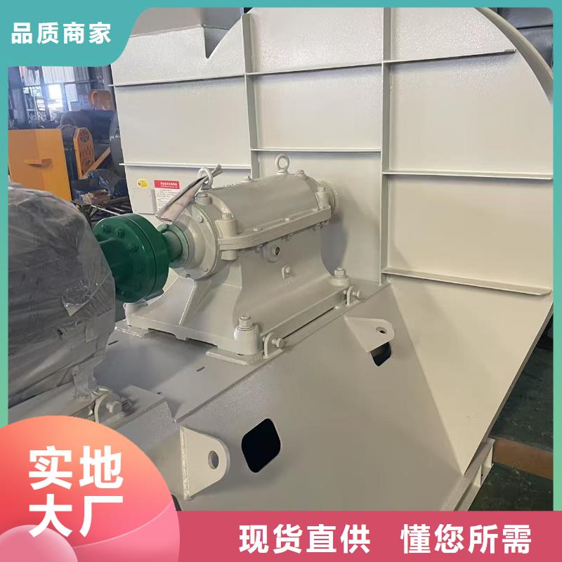 6-51型通风机造纸专用风机优质工艺2025已更新(今日/)山东风机