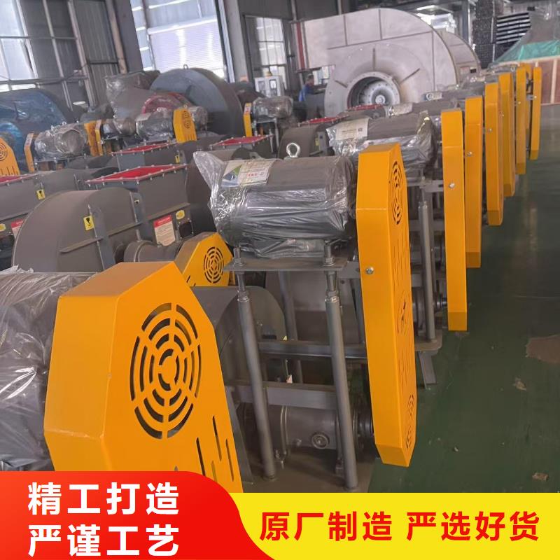 GY5-47-12.5D钢铁行业专用风机品质商家2025已更新(今日/观察)燃烧器专用风机
