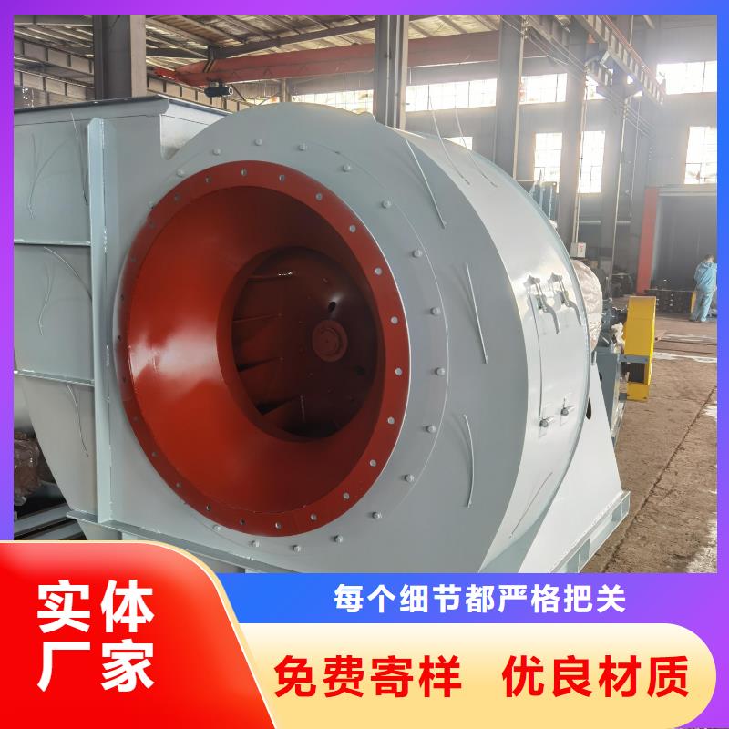 D30-71-1.6高速鼓风机现货直发(行内性价高,2025已更新)2025实时更新(今日/咨询)