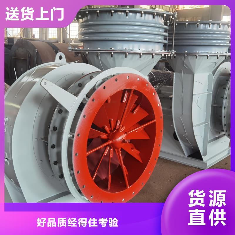 D140-61-1.5多级离心鼓风机支持非标2025已更新(今日/)专用引风机
