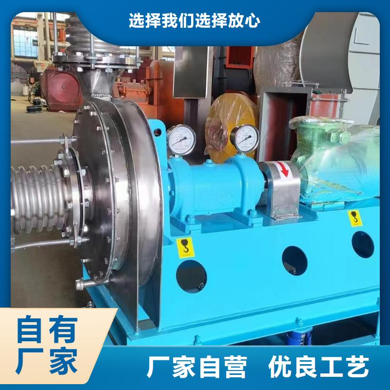 9-381.2D窑炉风机厂家销售2025已更新(今日/资讯)AI系列离心鼓风机