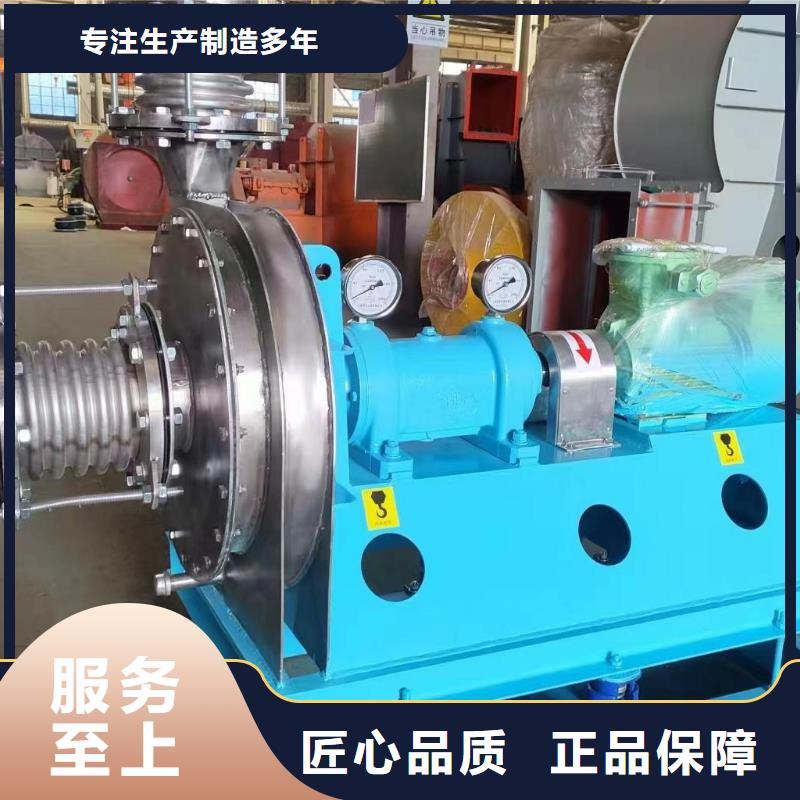 9-12NO8D硫化风机货源直销2025实时更新(今日/商情)硫化床锅炉风机