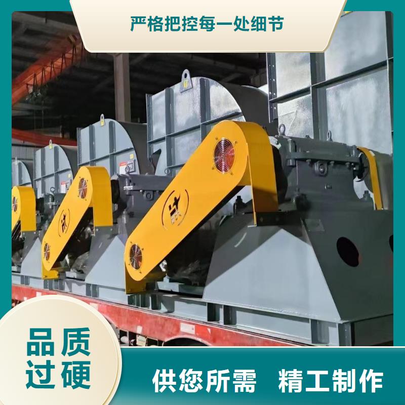 LFSR80窑炉风机工厂直供(有保障!2025已更新)2025实时更新(今日/咨询)