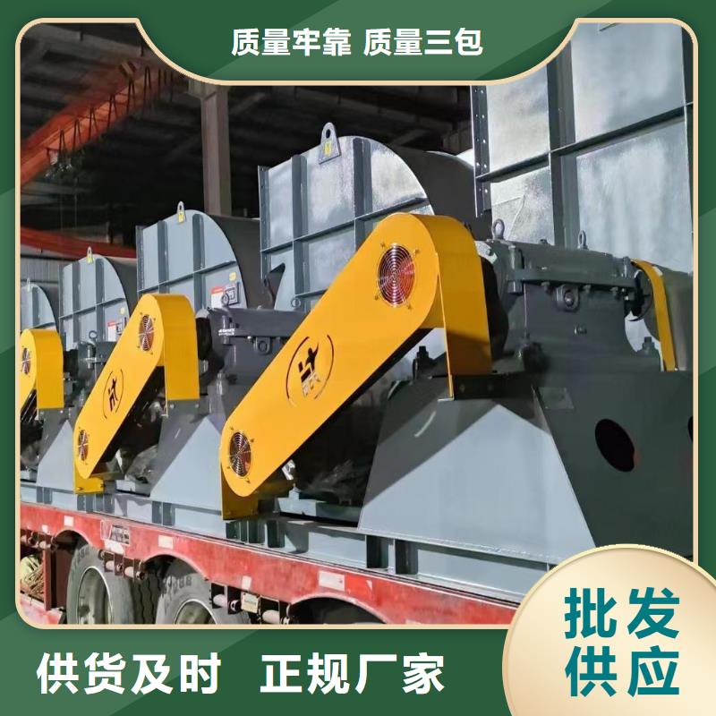 9-12NO8D多级离心鼓风机多种规格供您选择2025已更新(今日/)复合肥专用尾气风机