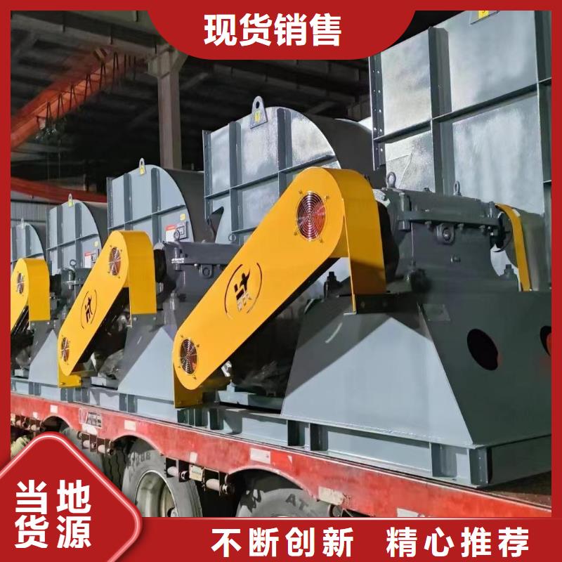 9-26NO5A复合肥专用尾气风机通过检测2025实时更新(今日/新闻)高压风机