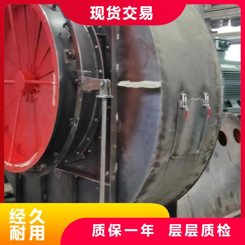 D45-51-1.4助燃风机品质优选2025实时更新今日/稀释风机