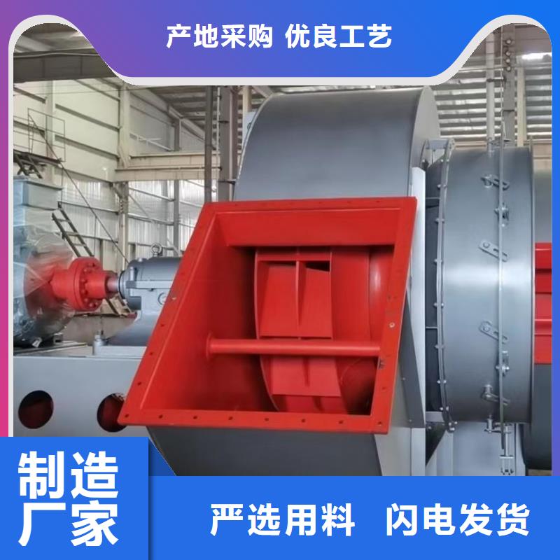 8-391D焦化专用风机质量优选2025实时更新(今日/商情)山东临沂风机