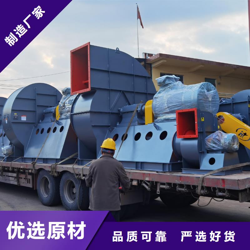 D30-71-1.6高速鼓风机现货直发(行内性价高,2025已更新)2025实时更新(今日/咨询)