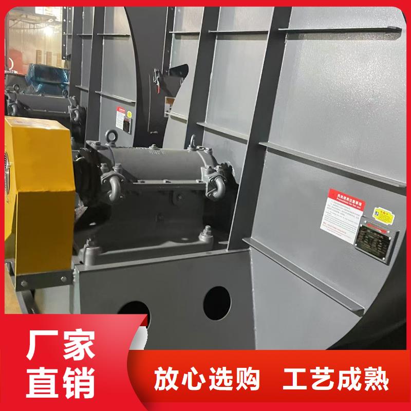 Y4-2*73NO31.5F专用引风机满足客户需求2025已更新(今日/)炉尾风机
