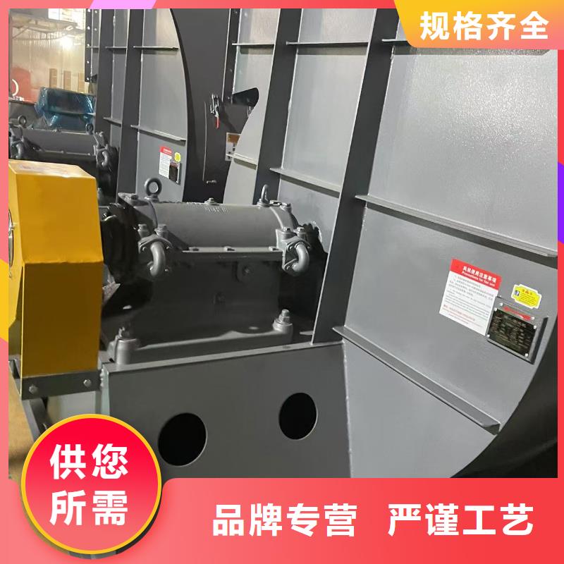 9-12NO8D斜槽硫化风机一站式供应厂家2025已更新(今日/)离心鼓风机