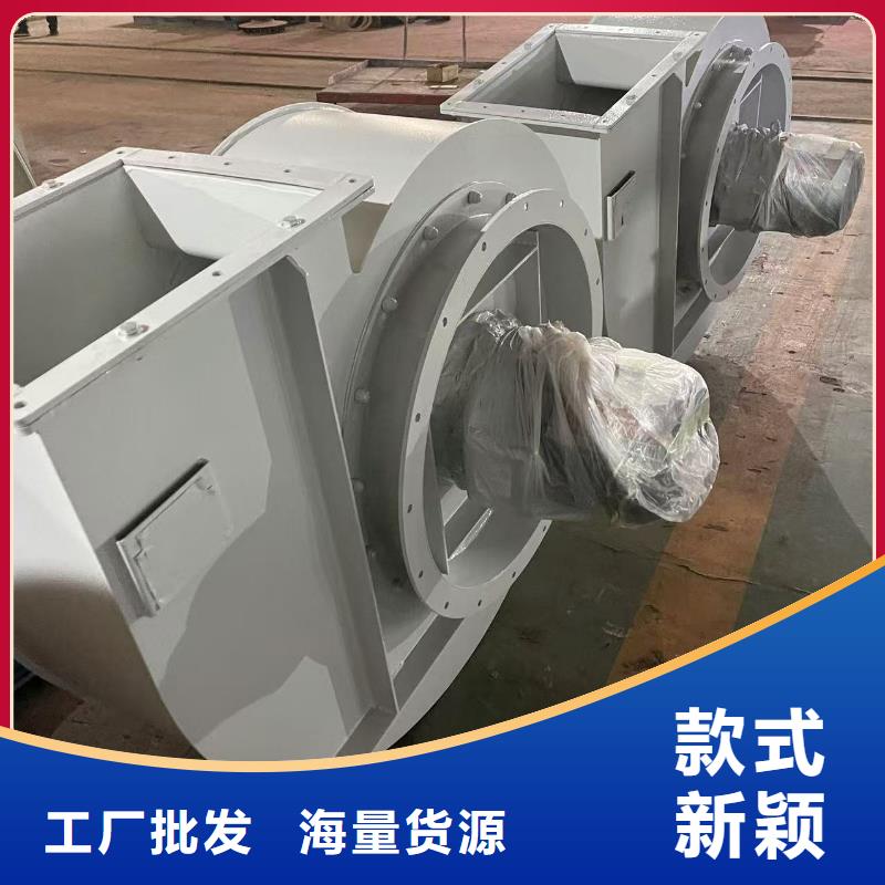 5-47型通风机脱硝稀释鼓风机品质做服务(回馈新客户,2025已更新)C系列离心鼓风机