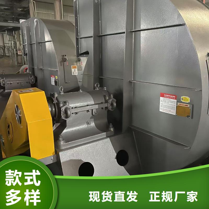 9-12NO8D多级离心鼓风机多种规格供您选择2025已更新(今日/)复合肥专用尾气风机