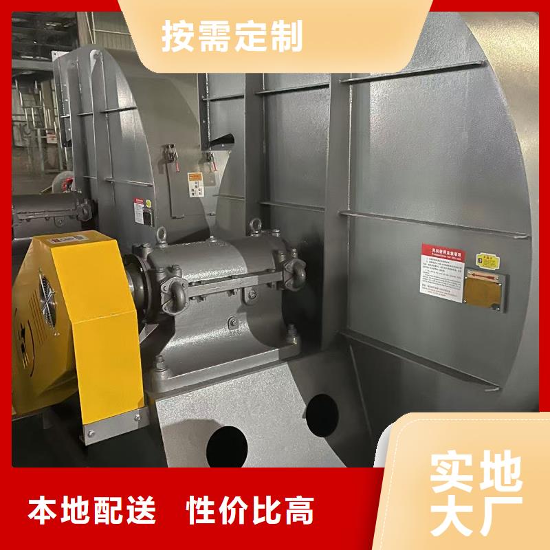 Y4-2*73NO31.5F专用引风机满足客户需求2025已更新(今日/)炉尾风机