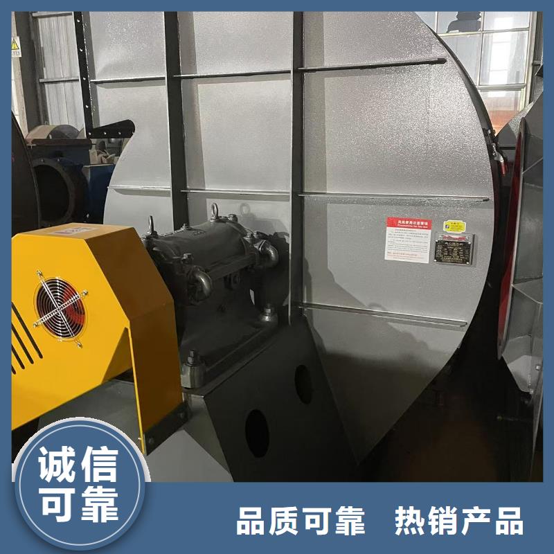 GY4-68污水处理专业风机保障2025已更新(今日/动态)煤气加压机