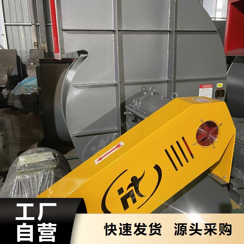 5-47型通风机脱硝稀释鼓风机品质做服务(回馈新客户,2025已更新)C系列离心鼓风机