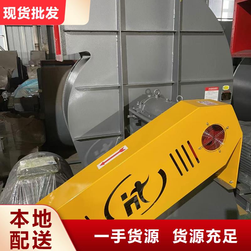 D40-61-1.5离心鼓风机高温风机现货快速采购2025已更新(今日/热点)2025实时更新(今日/咨询)
