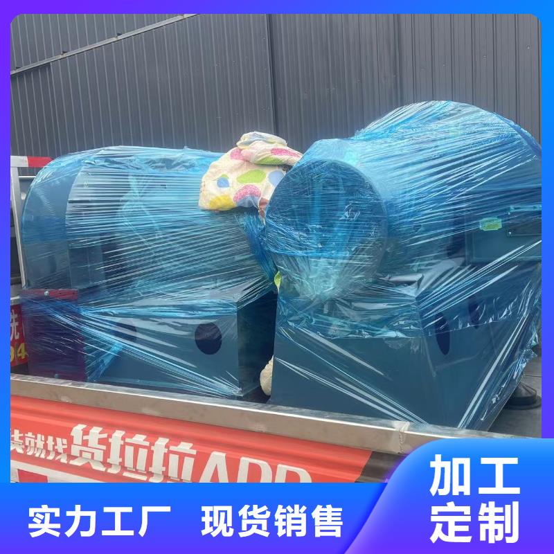 9-12NO8D多级离心鼓风机多种规格供您选择2025已更新(今日/)复合肥专用尾气风机